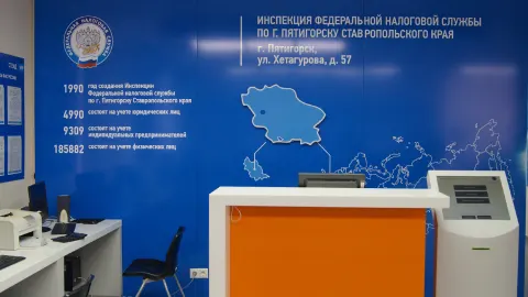 Стойка администратора операционного зала