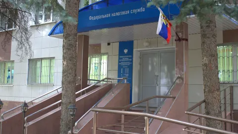 Здание инспекции 2635