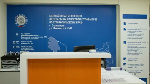 Стойка администратора операционного зала