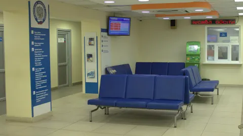 Зал ожидания