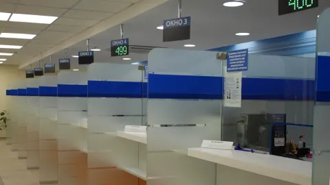 Операционный зал