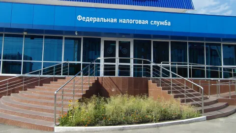 Здание инспекции 2645