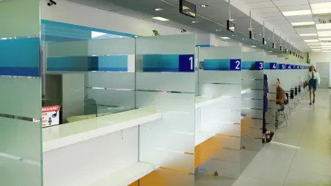 Операционный зал