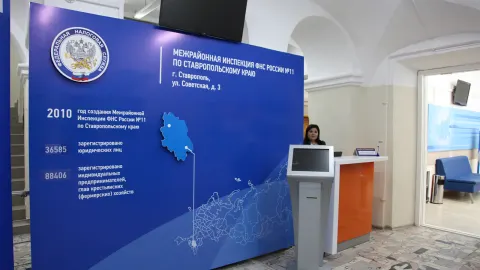 Если у Вас возникли вопросы по порядку получения услуг, обратитесь к администратору операционного зала