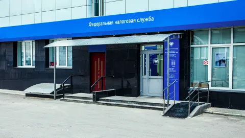 Здание инспекции 2654