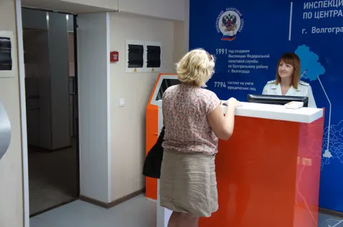 Если у Вас возникли вопросы по порядку получения услуг налогового органа, обратитесь к администратору операционного зала
