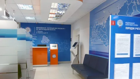 Если у Вас возникли вопросы по порядку получения услуг налогового органа, обратитесь к администратору операционного зала