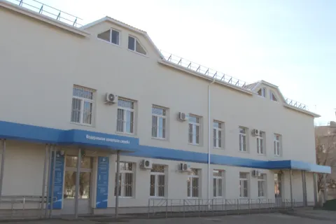 Здание инспекции 3456