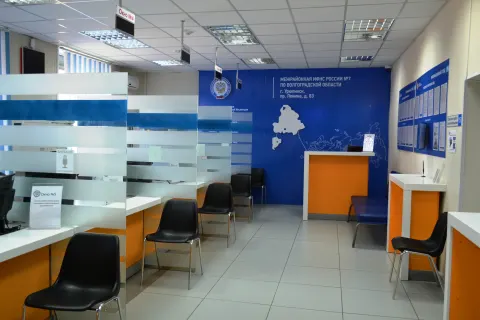 Если у Вас возникли вопросы по порядку получения услуг налогового органа,подойдите к стойке администратора операционного зала и обратитесь администратору
