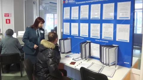 В Инспекции предусмотрены места для заполнения документов