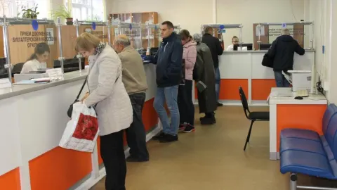 Операционный зал МИФНС России №1 по Воронежской области