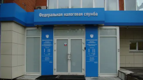Здание инспекции 3808
