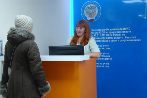 Если у Вас возникли вопросы по порядку получения услуг налогового органа, обратитесь к администратору операционного зала