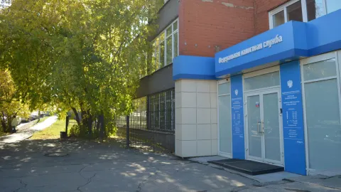 Здание инспекции, г. Иркутск, ул. Советская, 55