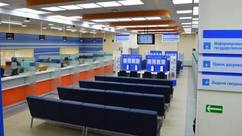 Операционный зал Межрайонной ИФНС России<br /> № 17 по Иркутской области