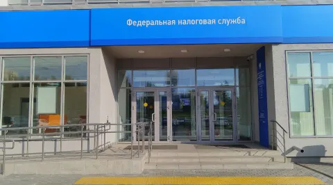 Здание инспекции 4205