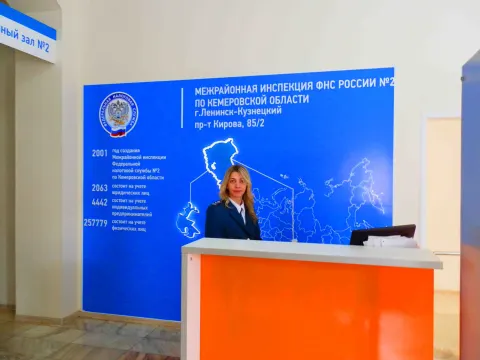Если у Вас возникли вопросы по порядку получения услуг налогового органа, обратитесь к администратору в фойе инспекции.