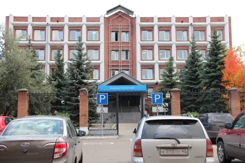 Здание инспекции 4253