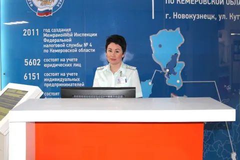 В фойе инспекции Вы можете обратиться к Администратору операционного зала с вопросами о порядке получения государственных услуг