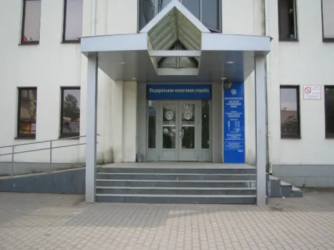 Здание инспекции 4704