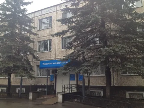Здание инспекции 4705
