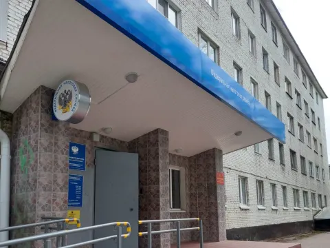 Здание инспекции 4727