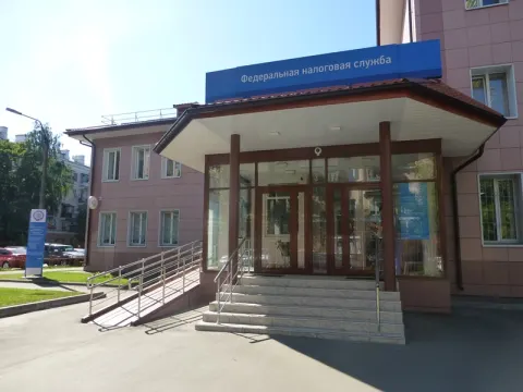 Здание инспекции 5001