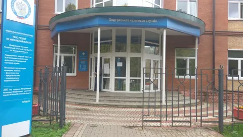 Здание инспекции 5003