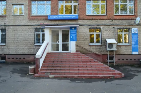 Здание инспекции 5005