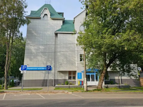 Здание инспекции 5017
