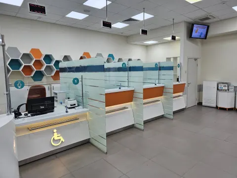 Операционный зал Инспекции