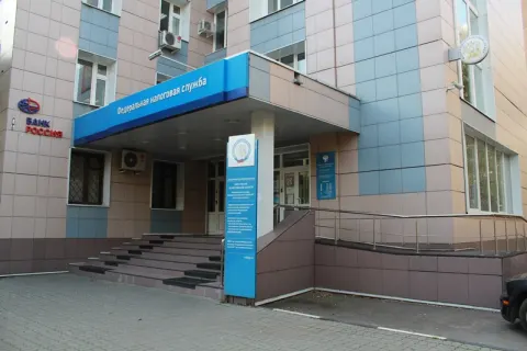 Здание инспекции 5018