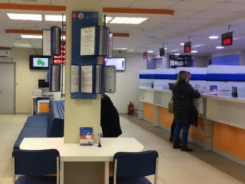 В Инспекции предусмотрены места для заполнения заявлений