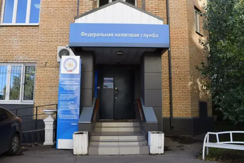 Здание инспекции 5024