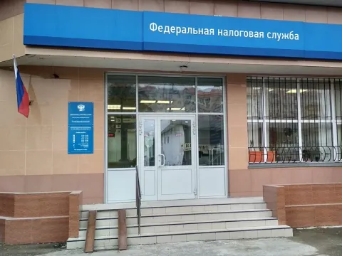 Здание инспекции 5030