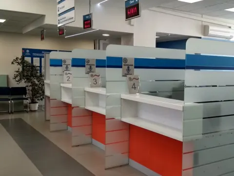 Операционный зал Инспекции