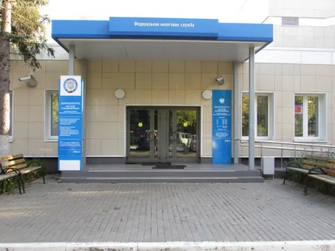 Здание инспекции 5032