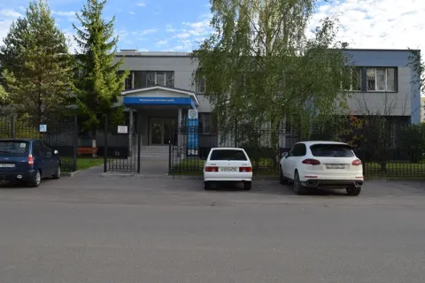 Здание инспекции 5034