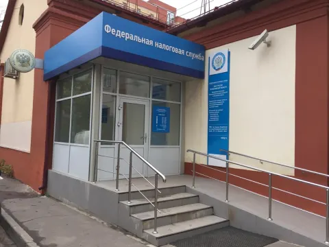 Здание инспекции 5038