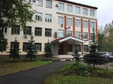 Здание инспекции 5038