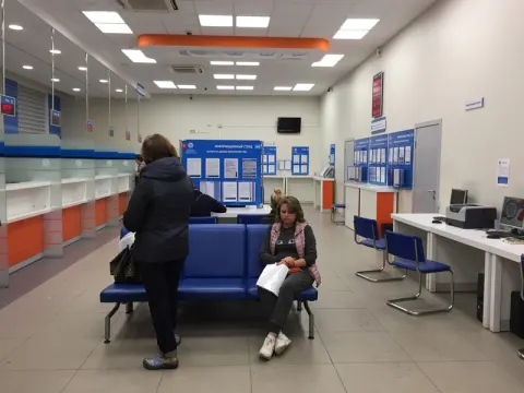 Операционный зал Инспекции