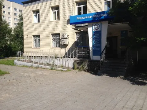 Здание инспекции 5040