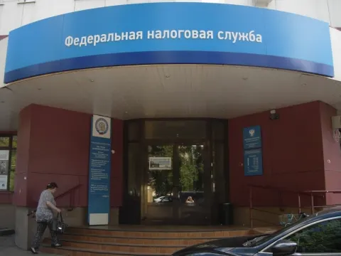 Здание инспекции 5042