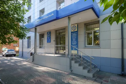 Здание инспекции 5043