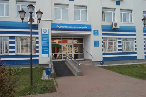 Здание инспекции 5045