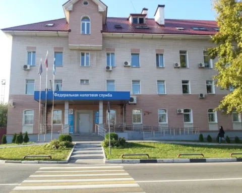 Здание инспекции 5050