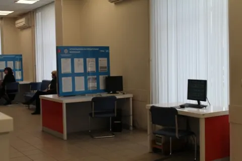 В Инспекции предусмотрены места для заполнения заявлений