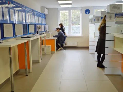 Операционный зал Инспекции
