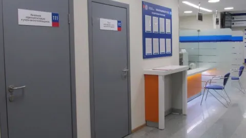 Здание инспекции 5248