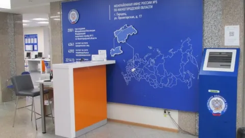 Если у Вас возникли вопросы по порядку получения услуг налогового органа, обратитесь к администратору операционного зала